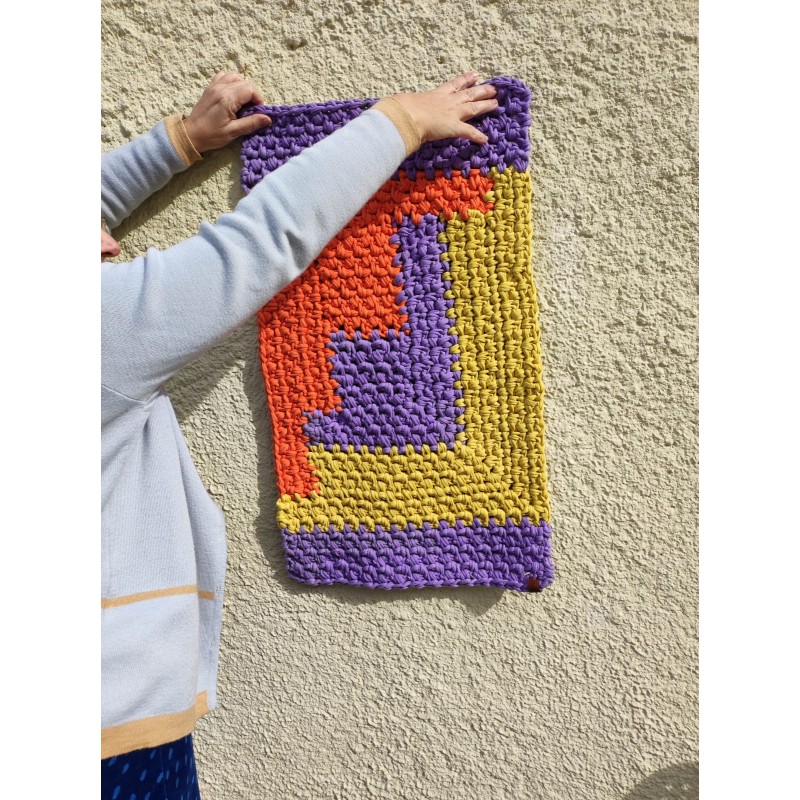 ΧΑΛΑΚΙ ΟΡΘΟΓΩΝΙΟ ΚΙΤΡΙΝΟ ΜΩΒ ΠΟΡΤΟΚΑΛΙ