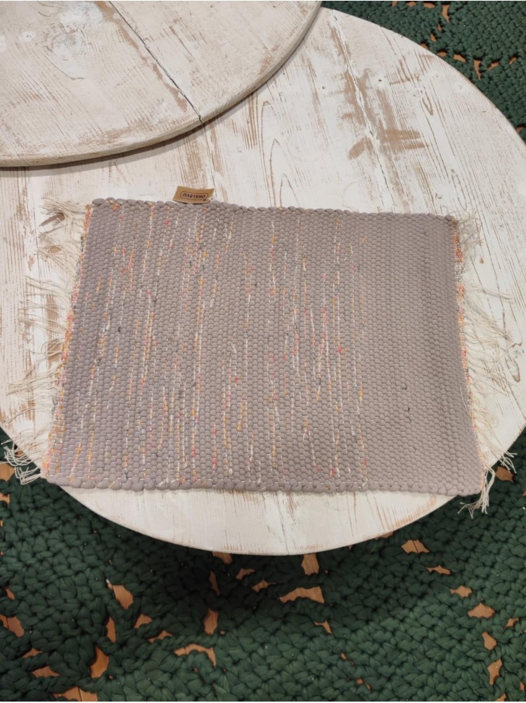 ΥΦΑΝΤΟ ΣΟΥΠΛΑ