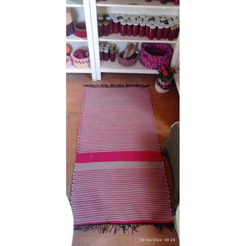 ΧΑΛΙ ΥΦΑΝΤΟ ΓΚΡΙ ΜΕ ΡΟΖ