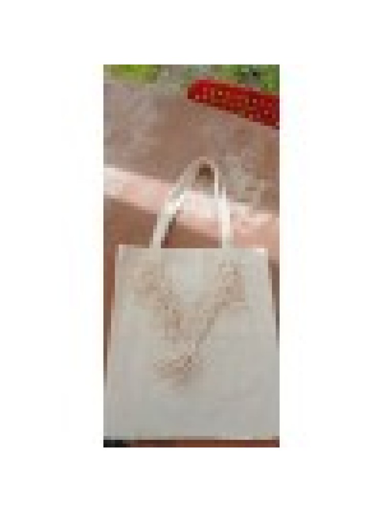 ΤΣΑΝΤΑ ΜΕ ΜΑΚΡΑΜΕ ΣΧΈΔΙΟ 