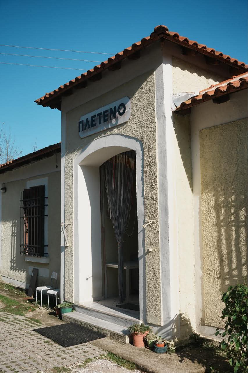 Η είσοδος του Πλέτενο
